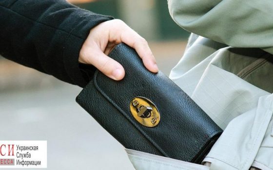 В Одессе ранее судимому карманнику дали условный срок «фото»