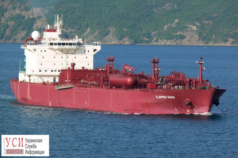 В Южном экоинспекция задержала танкер с аммиаком «фото»