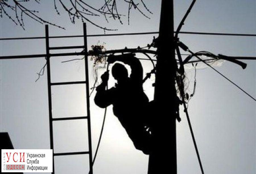 Семь населенных пунктов Одесской области остаются без электричества уже третью неделю «фото»