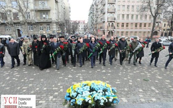 В Одессе отметили День соборности Украины (фото) «фото»
