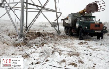 В Одесской области подключили к электроснабжению еще 5 населенных пунктов ОБНОВЛЕНО «фото»