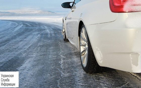 Завтра на дорогах в Одессе и области ожидается сильный гололед «фото»