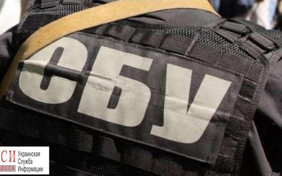 В Одессе СБУ задержала хулиганов, “минировавших” суды и торговые центры «фото»