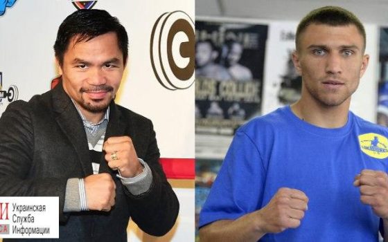 Василий Ломаченко ведет переговоры о бое с легендой бокса Менни Пакьяо «фото»