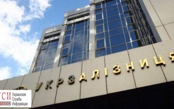 В кассах “Укрзалізницi” будут продаваться автобусные билеты «фото»
