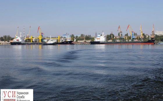 Администрация морских портов вошла в профильный европейский союз «фото»