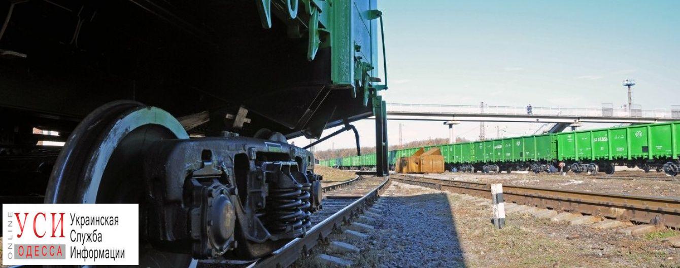 “Укрзалiзниця” ввела ограничения на перевозку зерновых в порты Одессы и Черноморска «фото»