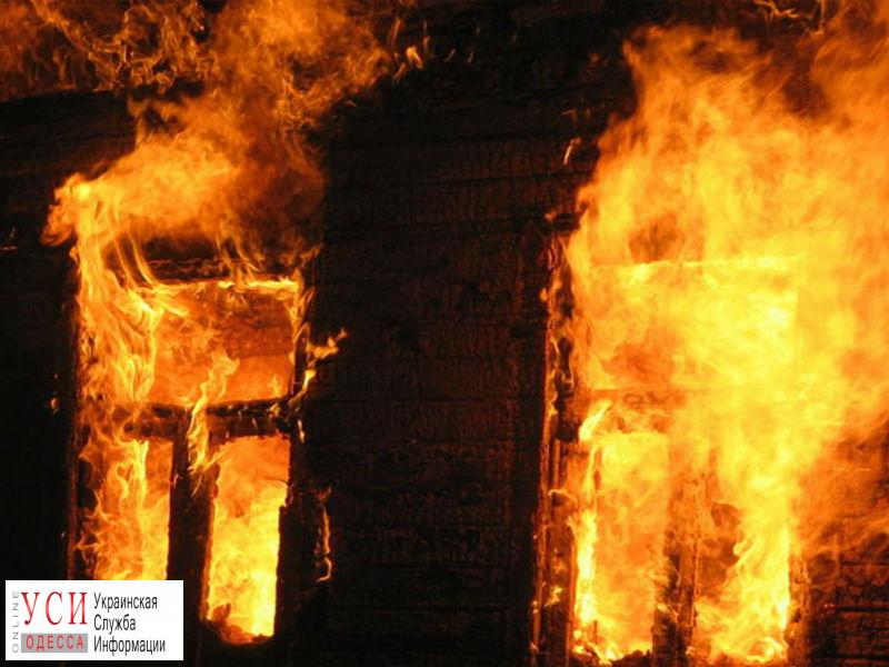 Житель Одесской области сгорел в собственной постели «фото»