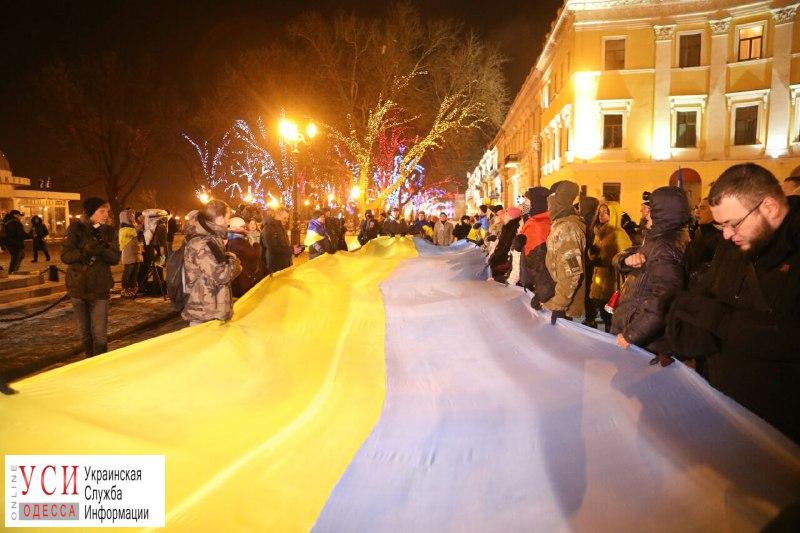 У памятника Дюку отметили День соборности Украины (фото) «фото»