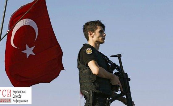 Одесситов призывают быть осторожнее в Турции: там действует режим ЧП «фото»