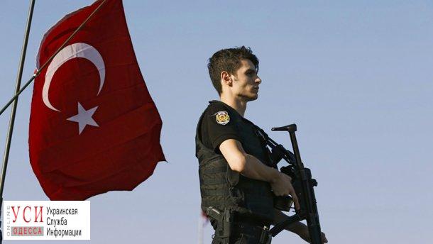 Одесситов призывают быть осторожнее в Турции: там действует режим ЧП «фото»