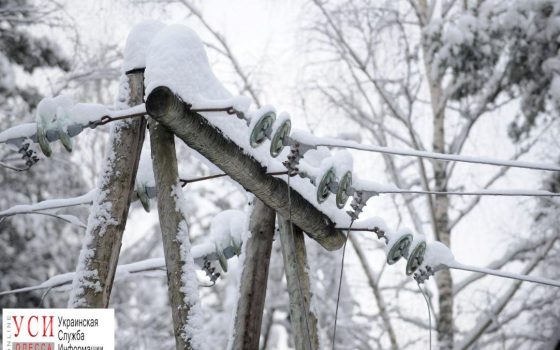 В Арциз привезли электрогенераторы: запитать удалось только больницу и водоканал «фото»