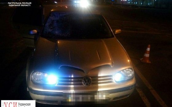 В Малиновском районе сбили пешехода (фото) «фото»