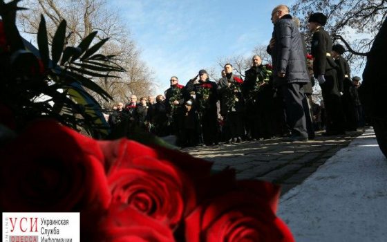 Памяти сотни тысяч погибших одесситов: в городе почтили жертв Холокоста (фоторепортаж) «фото»