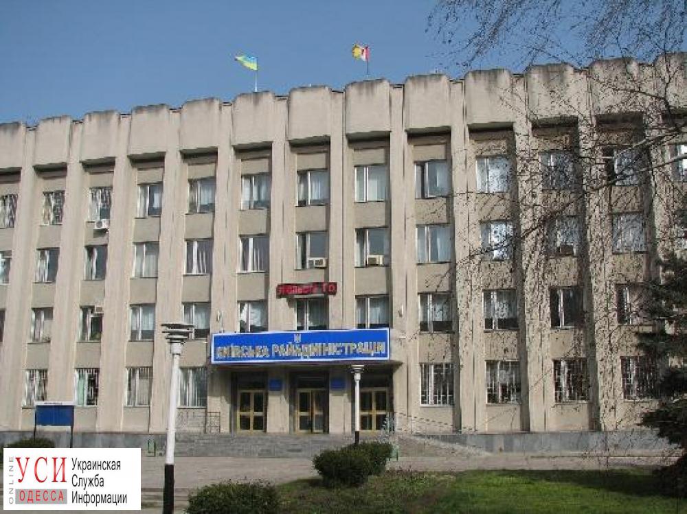 Одесса: чиновники Киевской райадминистрации получили по шесть лет за взятку «фото»