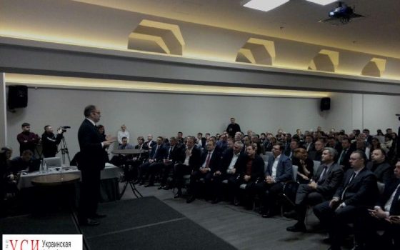 Степанов отчитался о работе за прошлый год и рассказал о планах на нынешний «фото»