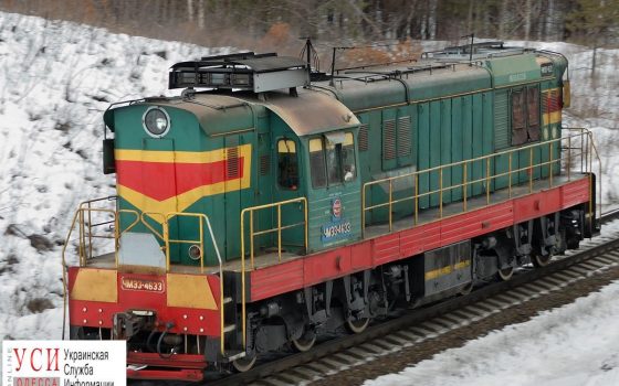 Порт Южного купит советские тепловозы за 26 миллионов «фото»