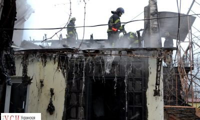 В Крыжановке утром потушили масштабный пожар (фото) «фото»