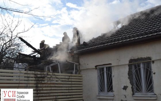 В Одессе на Кордонной загорелся жилой дом (фото) «фото»