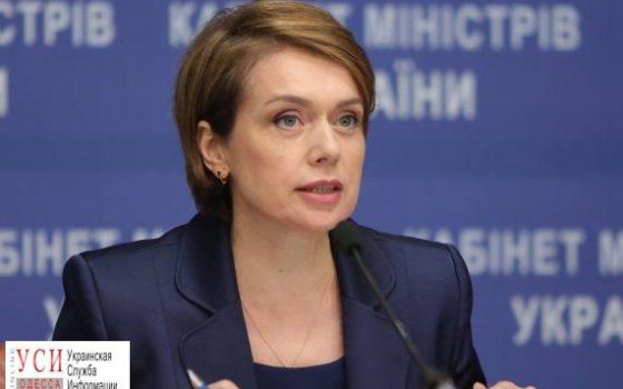 В Минобразования пообещали разобраться с закрытием вузов Одессы из-за отопления «фото»