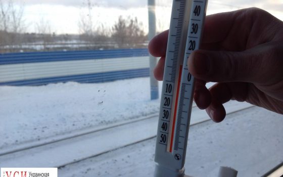 Одесситам не будут компенсировать деньги за холод в вагоне «фото»