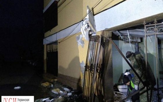 На базе отдыха в Затоке произошел взрыв (фото) «фото»