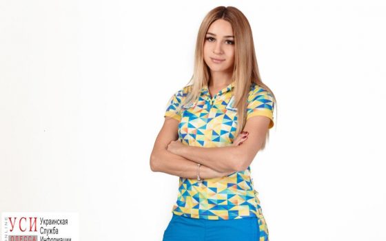 Одесситка возглавила рейтинг Мировой федерации карате (фото) «фото»