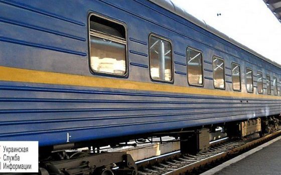 Уехать из Одессы на поезде станет на 20% дороже «фото»