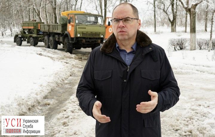 Одесский губернатор попросил Гройсмана выделить аварийные бригады для восстановления электросетей «фото»