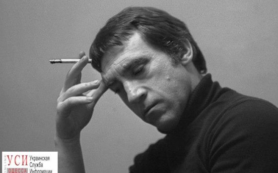 В Одессе открыли выставку, посвященную Владимиру Высоцкому (фото) «фото»