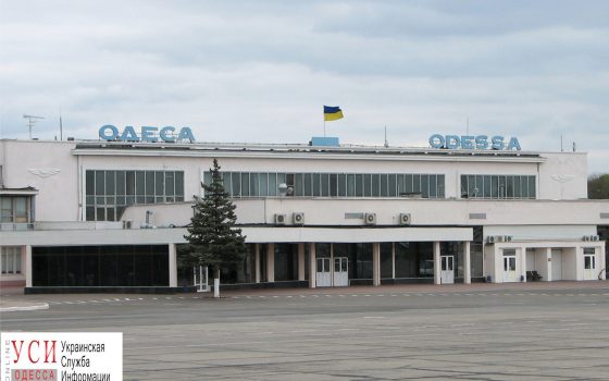 Пассажиры авиарейса Борисполь – Одесса ждут отправления уже 4 часа «фото»