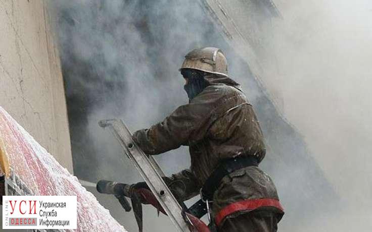 В Одессе потушили пожар в общежитии «фото»