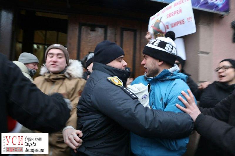 В Одессе на акции зоозащитников произошла драка (фото) «фото»