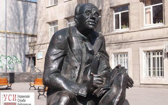 Премия Бабеля или 105 тысяч на новеллы «фото»