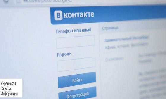 СБУ задержала жителя Одесской области за флаги ДНР «фото»