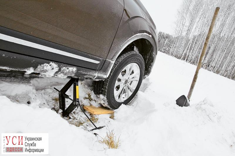 Одесский “Автомайдан” готов вытаскивать застрявшие в снегу машины «фото»