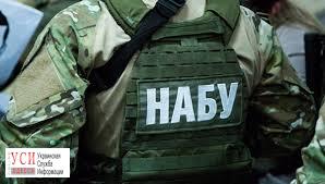 НАБУ проводит обыски в Одессе — задержаны 10 человек «фото»