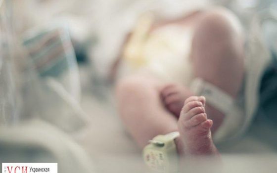 В Одессе мать бросила недоношенного ребенка — волонтеры просят помощи «фото»