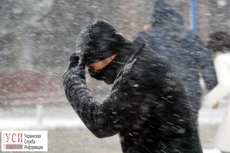 На вторник в Одессе и области объявили штормовое предупреждение «фото»