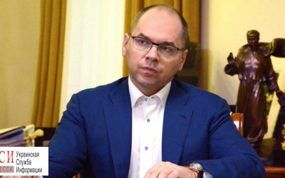 Одесский губернатор потребовал срочно закупать вакцины от дифтерии «фото»