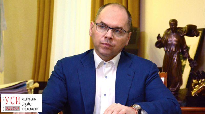 Одесский губернатор потребовал срочно закупать вакцины от дифтерии «фото»