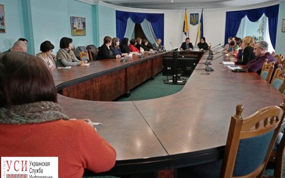 В ОТГ Одесской области появятся соцспециалисты – будут помогать проблемным семьям и защищать права детей «фото»
