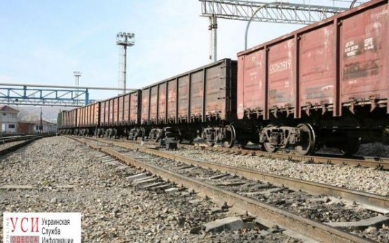 Одесская железная дорога установила рекорд грузопотока за четыре года «фото»