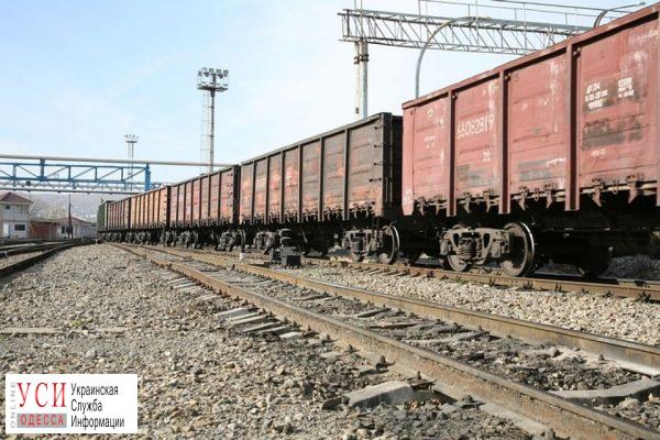 Одесская железная дорога установила рекорд грузопотока за четыре года «фото»