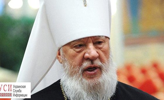 Агафангел одобряет вакцинацию: одесская епархия высказалась о кори (документ) «фото»