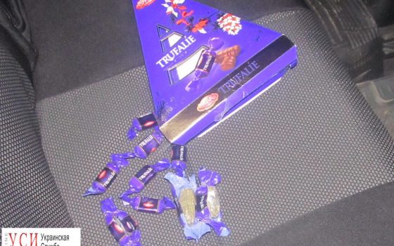 На границе задержали иностранца с конфетами из марихуаны (фото) «фото»