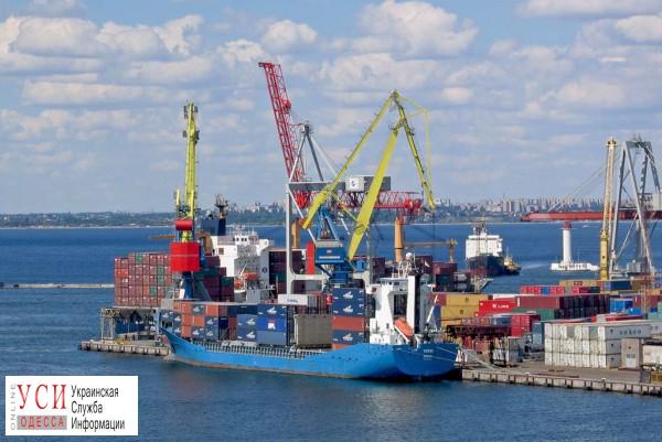 Одесский порт должен заработать 120 миллионов чистой прибыли – финплан «фото»