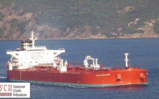 В Одессу прибыл первый танкер с азербайджанской нефтью «фото»