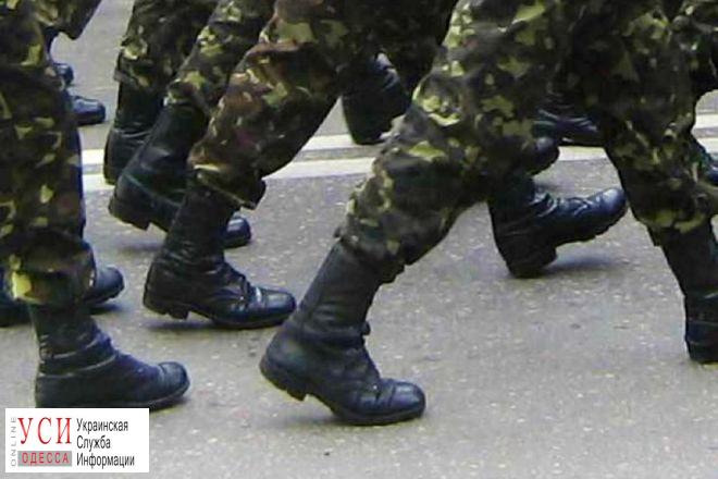 Одесские полицейские отправились в зону АТО (фото, видео) «фото»