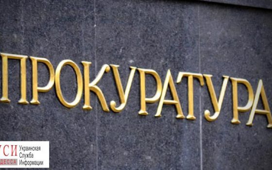 Жестоко убивший сотрудницу одесского СИЗО предстанет перед судом «фото»